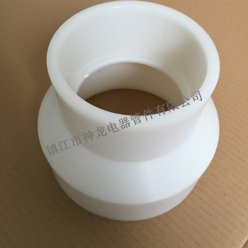 PP 承插式異徑管 PP 承插式異徑管